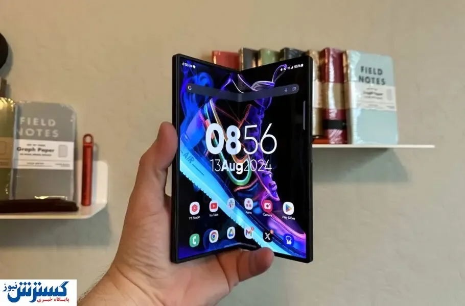 زمان عرضه گوشی سه تاشو سامسونگ اعلام شد + عکس