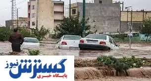 سیل عظیم جان ۳۰۰ نفر را گرفت!
