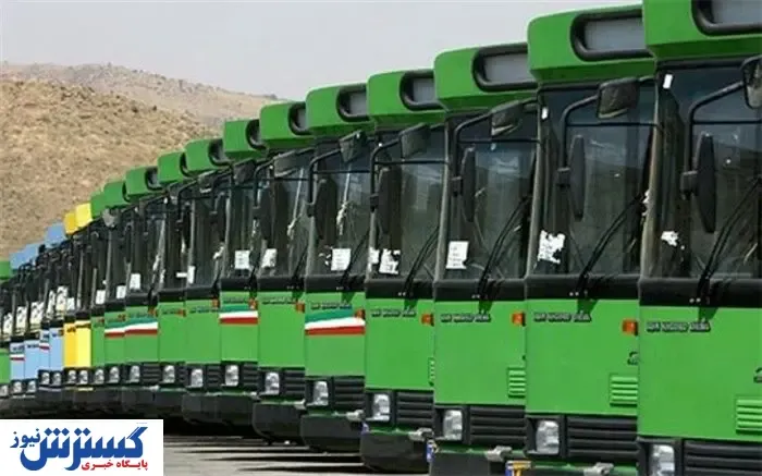 وزارت کشور ۱۰۰۰ اتوبوس می‌خرد