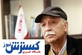 ماجرای خرید نقش در سینمای ایران!