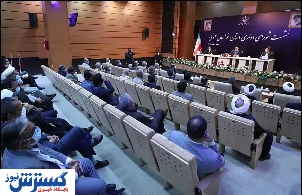 سرمایه گذاری شرکت های بزرگ مانند شستا و ایمیدرو