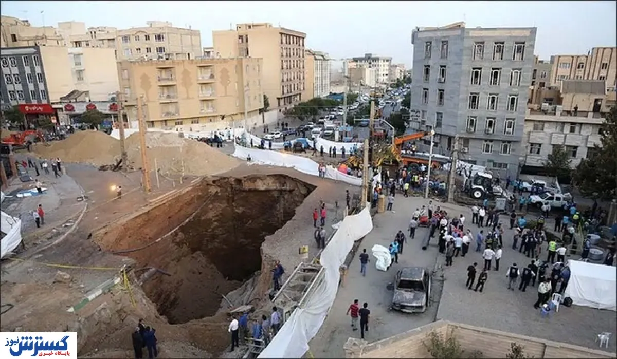 حقایق ترسناک از خطر وقوع زلزله در تهران