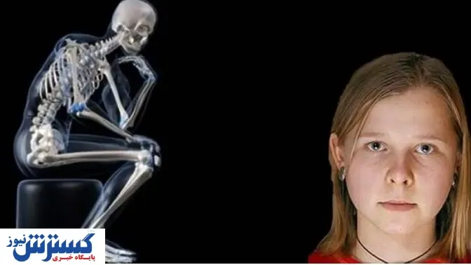 قدرت حیرت انگیز این دختر در دیدن اعضای داخلی بدن! + عکس