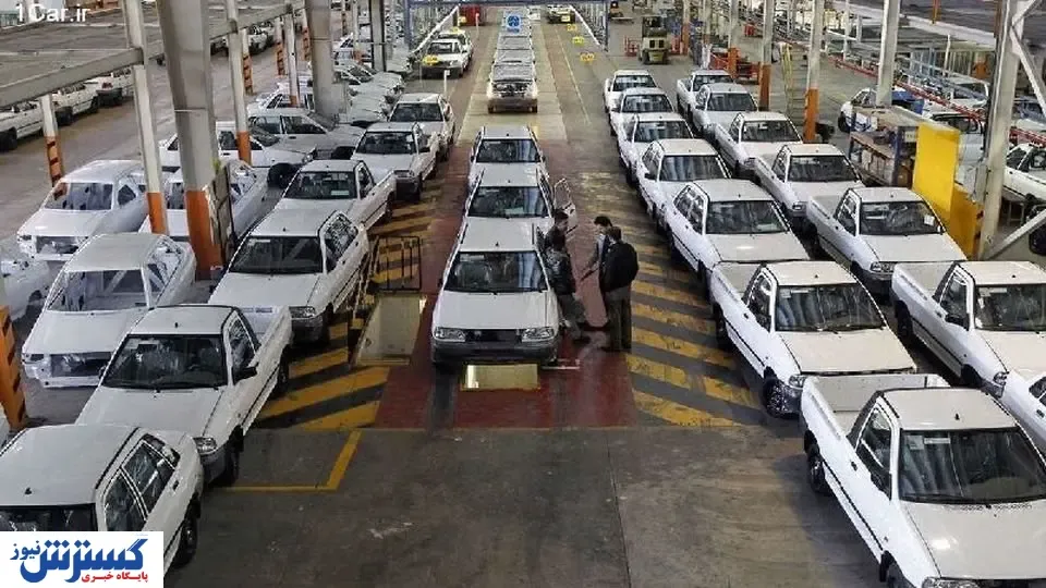 تصمیم جدید مجلس برای کاهش قیمت خودرو