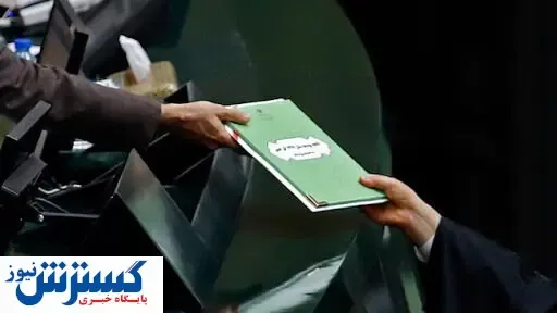 شرط مجلس برای حذف ارز ۴۲۰۰ تومانی