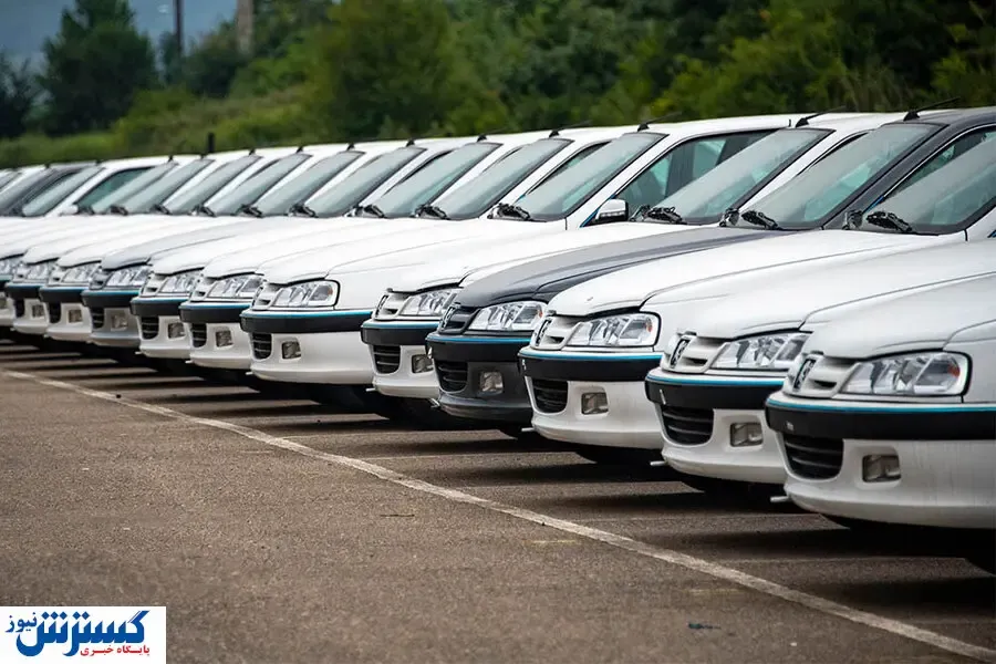 اعلام زمان قرعه ‌کشی مرحله نهم فروش فوق ‌العاده ایران ‌خودرو + جدول