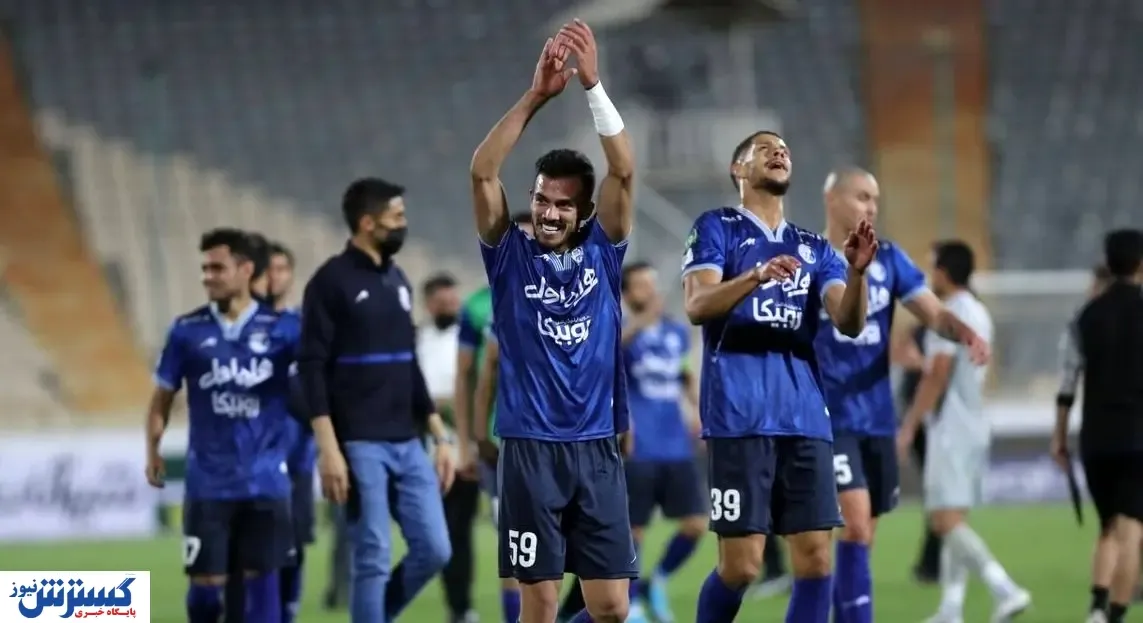 وعده جذاب ستاره استقلال به هواداران