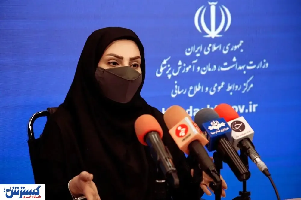 ورود کرونا لامبادا به کشور صحت دارد؟