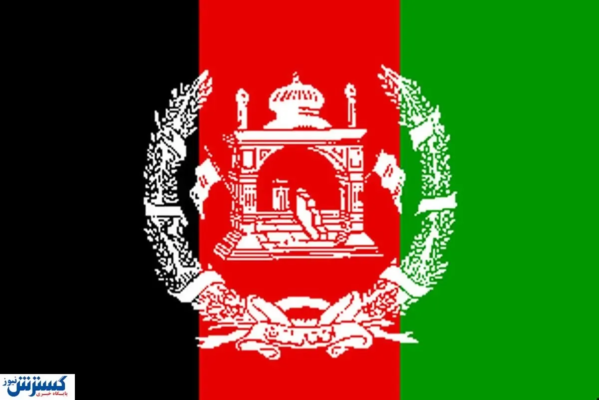 سفر همزمان چهار هیات افغان به تهران