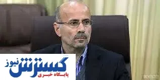 افزایش صادرات طلای سیاه