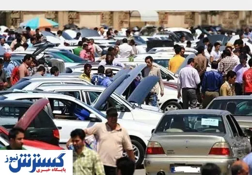 این خودروها بیشترین افزایش قیمت را داشته اند