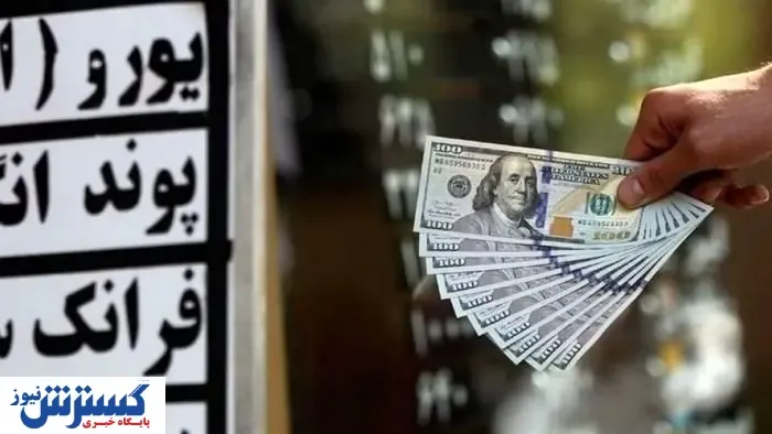 حال و هوای قیمت دلار و سکه در بازار