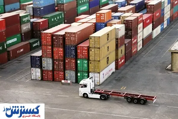 چاقوی دولبه کاهش حقوق گمرکی