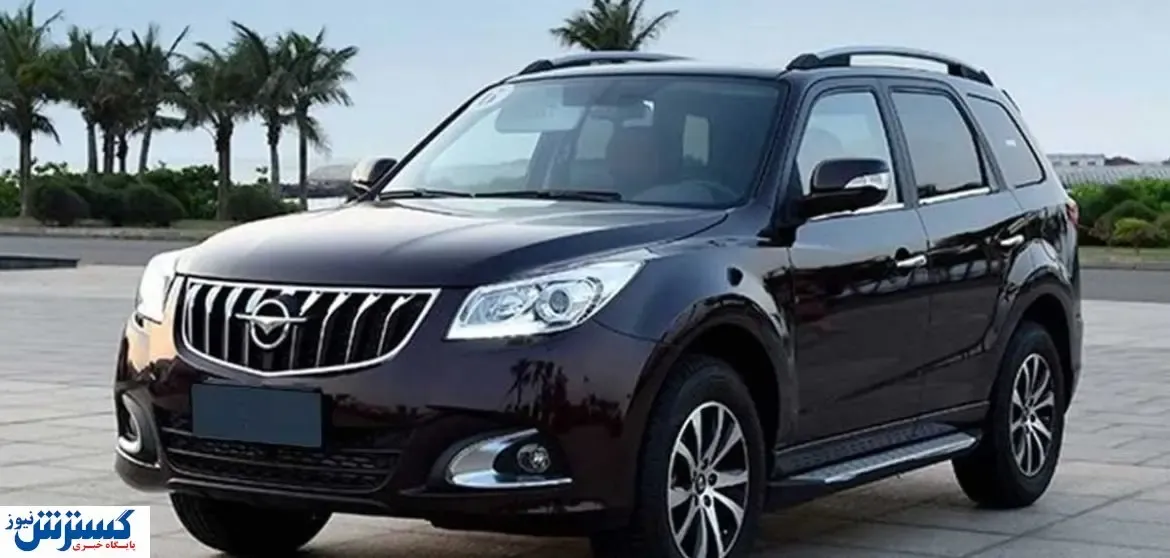 این خودرو جذاب در سیگنال افزایش قیمت قرار گرفت |‌ کاهش ۱۲ درصدی هایما در ۱۴۰۳