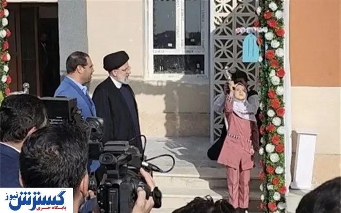 افتتاح  ۳ مدرسه در اول مهر با حضور رئیس جمهور