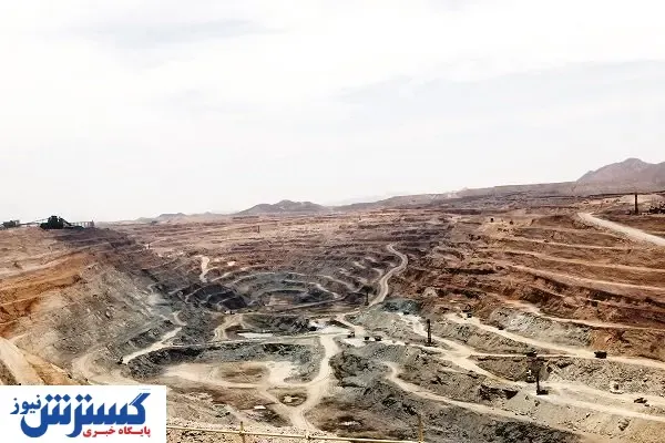 رابطه معنادار معدن و محیط زیست