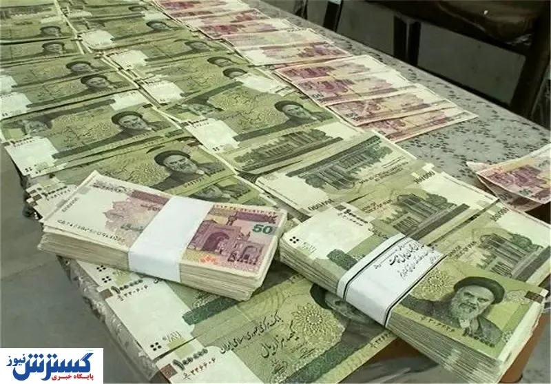 امروز به حساب چه کسانی یارانه واریز شد؟