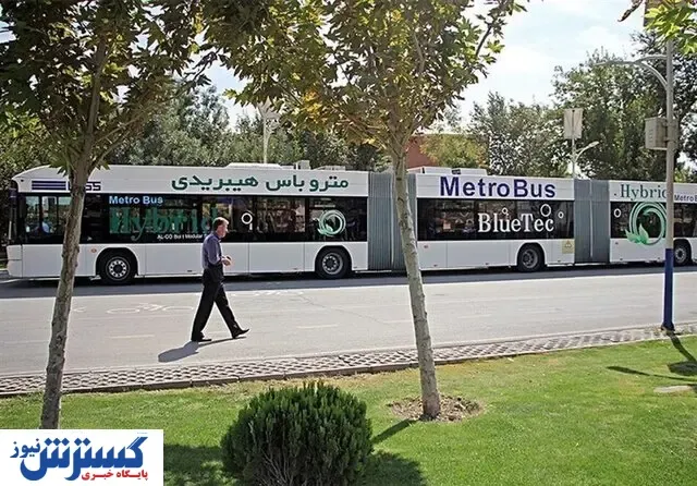 موفقیت تست گرم متروباس در پایتخت