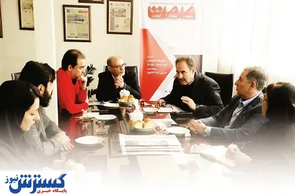 استقبال یا اجبار