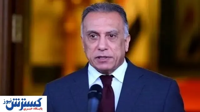 سفر سرپرست سرویس اطلاعات سابق عراق به تهران