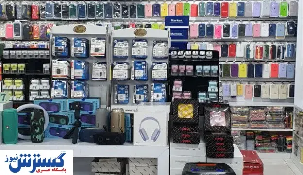 بهترین فروشگاه لوازم جانبی موبایل در اصفهان کجاست