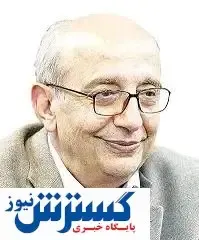 تکرار تاریخ کسری بودجه