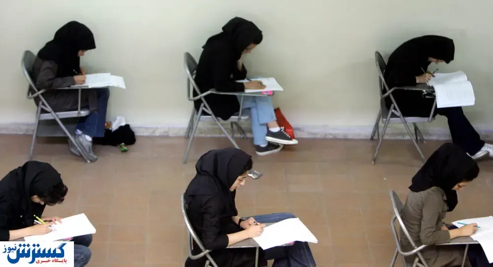 لغو امتحانات حضوری دانشگاه آزاد در تهران
