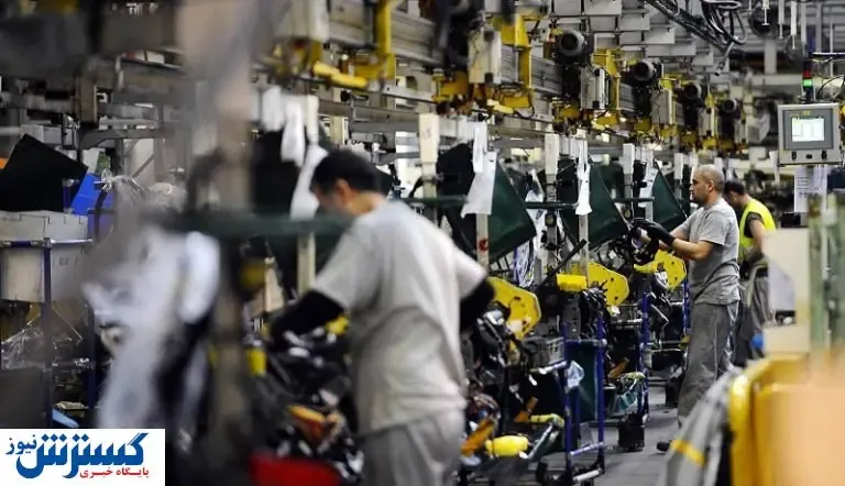 آمار بیکاران کاهش یافت