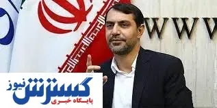 رتبه بندی معلمان به سال آینده موکول می شود