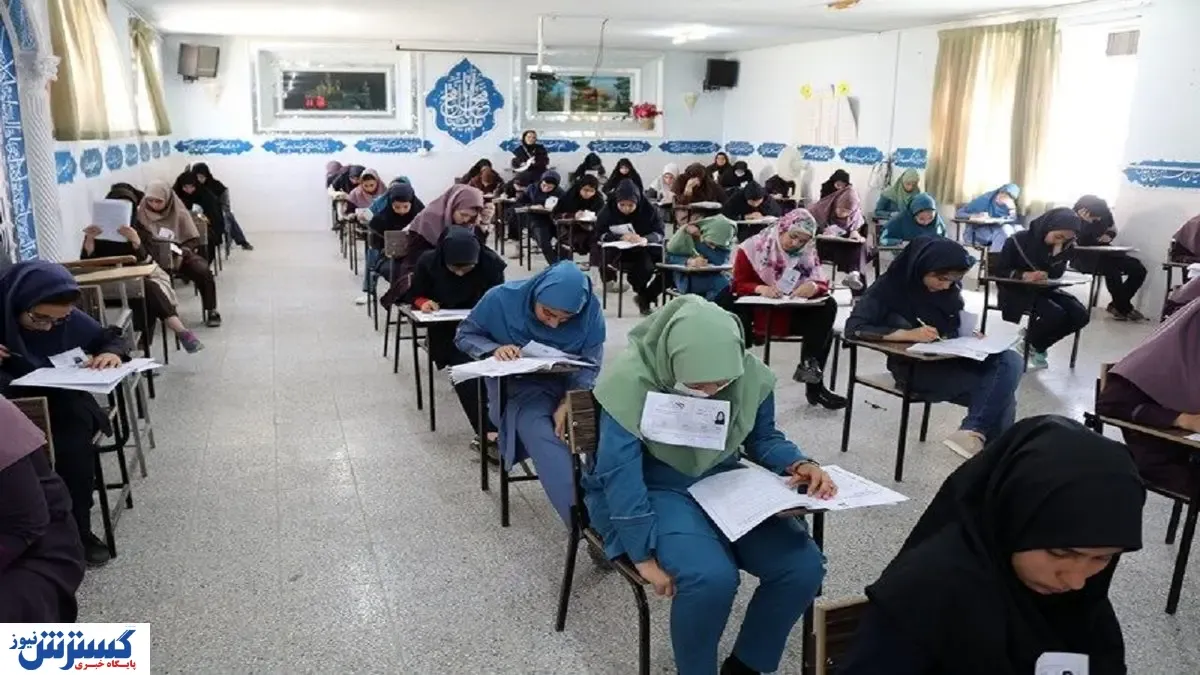 اعتراض به آزمون سمپاد به نتیجه می‌رسد؟