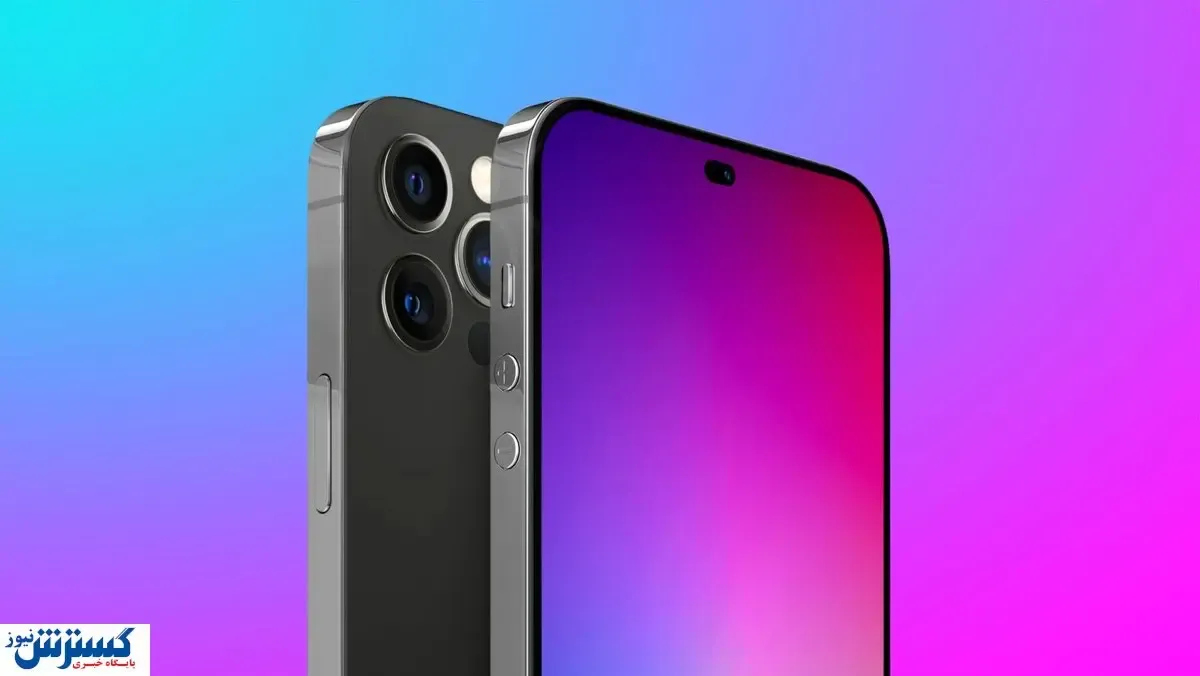 اولین ماکت آیفون ۱۴ پرو را ببینید + عکس