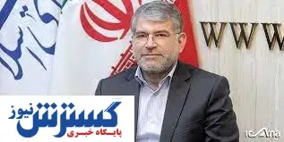 تاثیر مثبت توزیع هوشمند کالاهای اساسی بر بازار