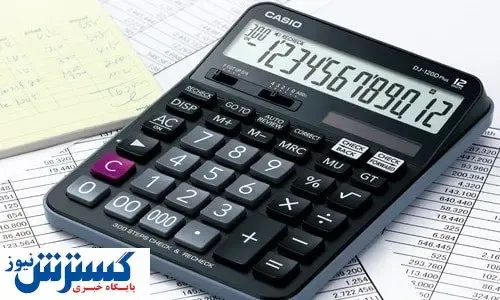 لزوم پایبندی به مصوبه شورای‌عالی کار