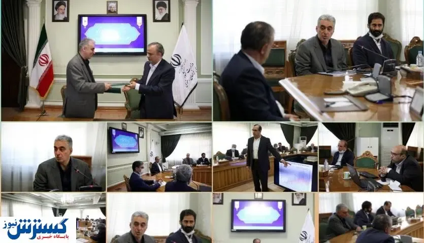 مس در مسیر گسترش فعالیت‌های معدنی