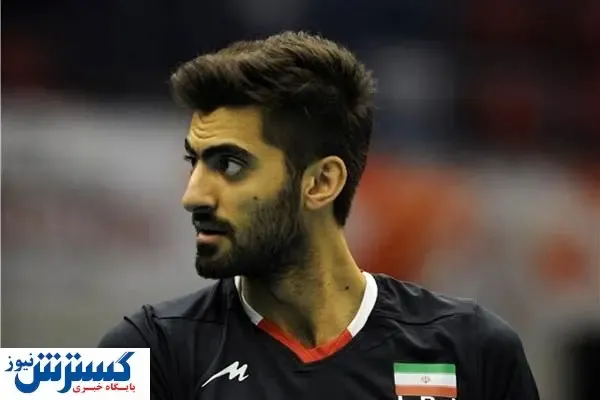 ترکیب تیم ملی والیبال ایران برابر فرانسه