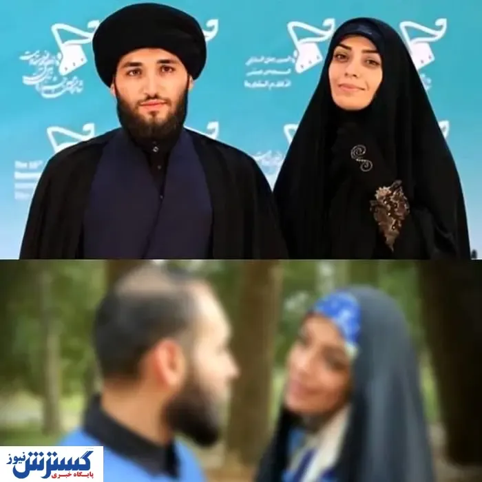 الهام چرخنده و همسر طلبه اش در عراق | الهام چرخنده و همسر سومش