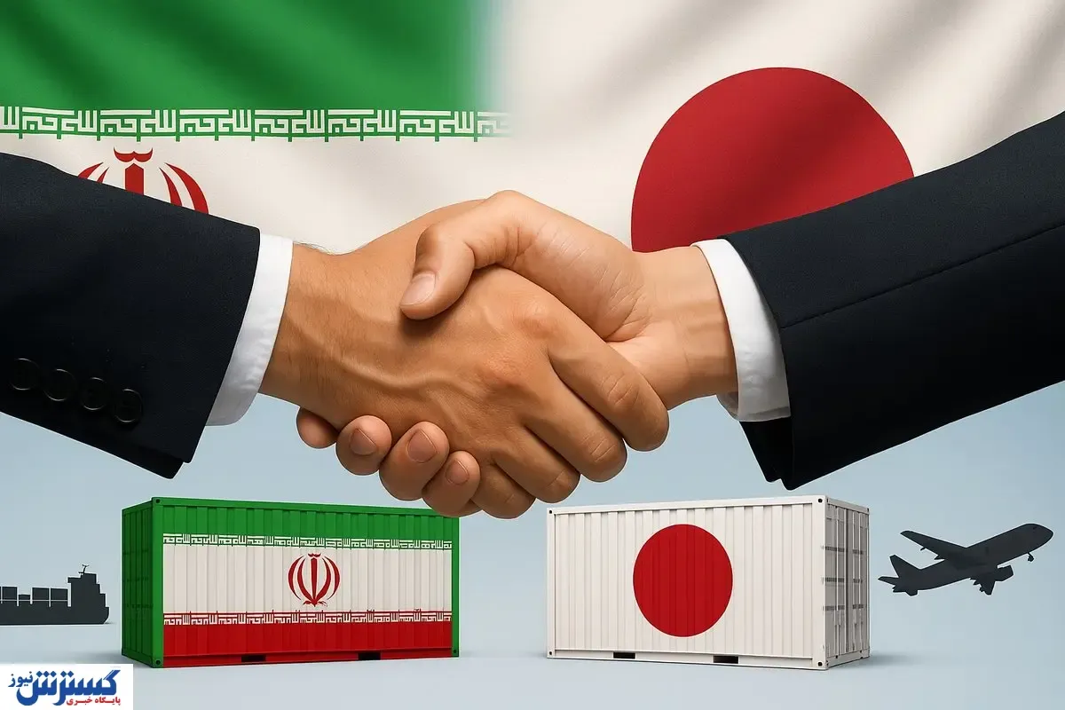 همکاری تاریخی ایران و سامورایی ها استارت خورد