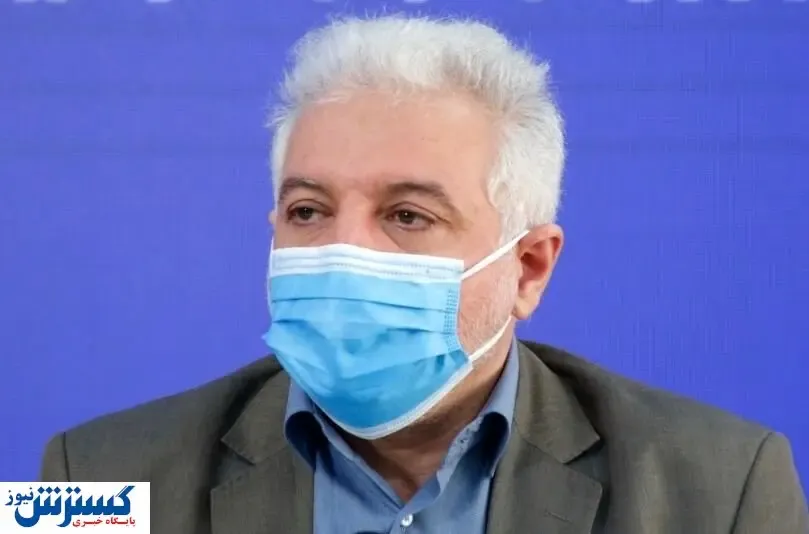 هشدار/احتمال پر کردن شیشه‌های خالی واکسن وجود دارد!