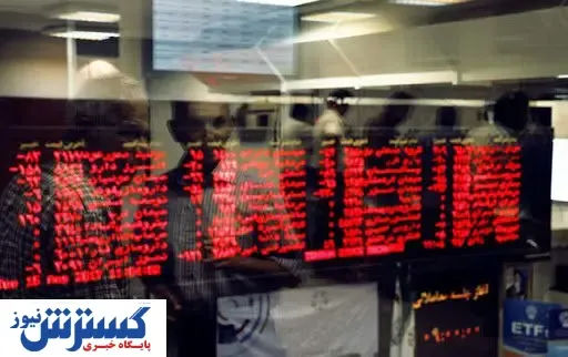 این کار به نفع سهام داران بورسی نیست