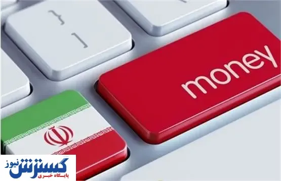 گامی مهم برای کاهش خطر فعال شدن مکانیسم ماشه