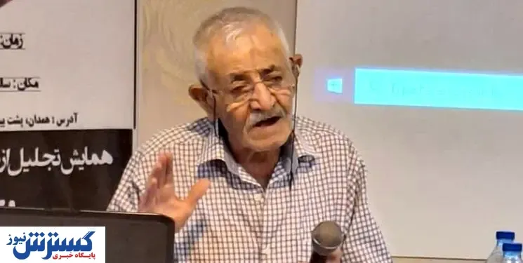 درگذشت کاشف غار علیصدر