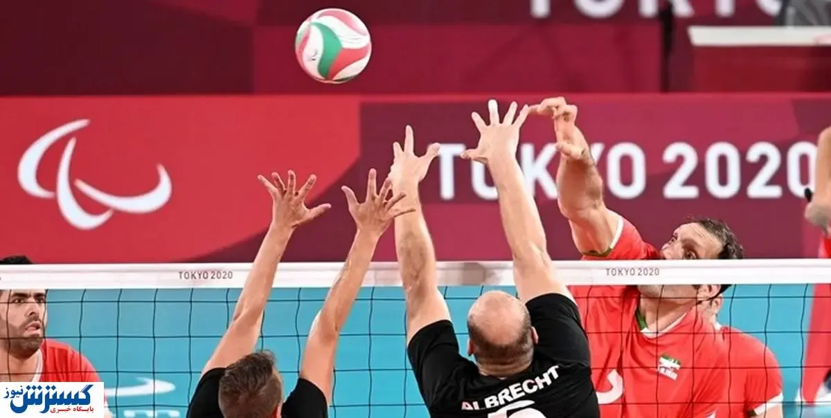 دومین برد والیبال نشسته ایران با شکست برزیل