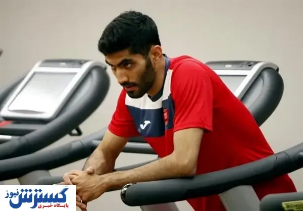 جدایی مدافع ناراضی پرسپولیس قطعی شد؟!
