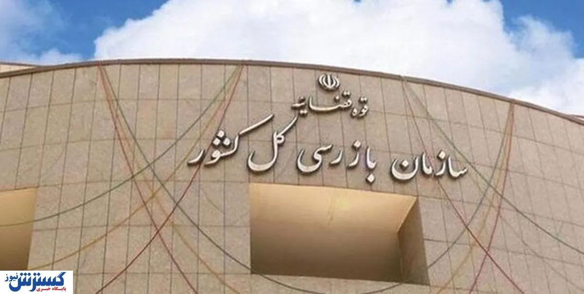 جسارت یا تخلف؟ | ماجرای شبیخون قیمتی ایران‌خودرو به جیب مردم!