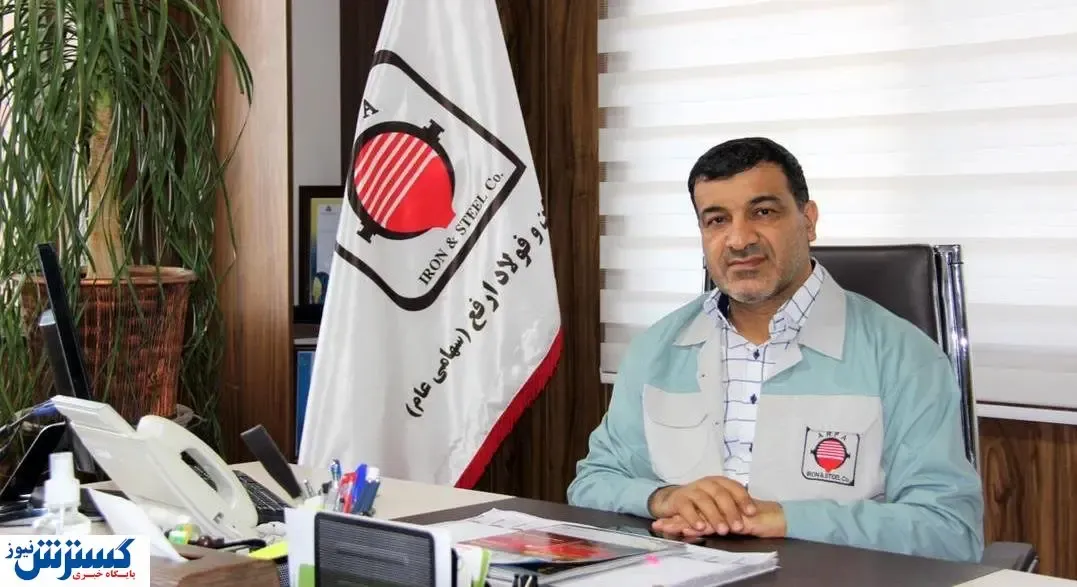 بررسی رمز موفقیت «ارفع» در بازار