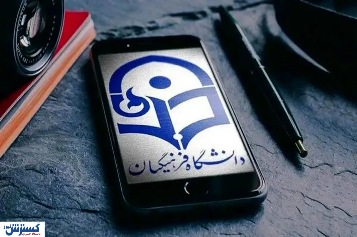 خبر خوش برای فرهنگیان | کام معلمان شیرین خواهد شد؟