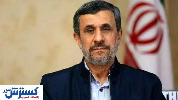 حمله تند خبرنگار به رئیس‌جمهور اسبق  / ماجرای پیراهن سفید چه بود؟