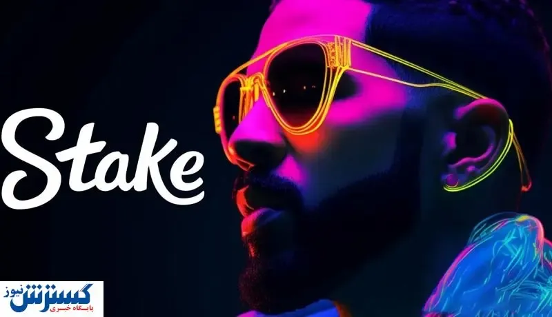 جزییات سرقت ۴۰ میلیون دلار ارز دیجیتال از پلتفرم شرط‌بندی رپر معروف!