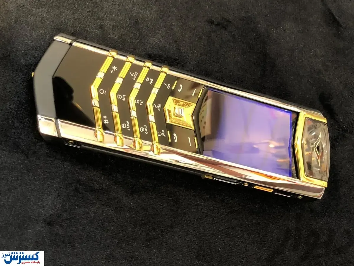 قیمت گوشی لاکچری جواد عزتی در زخم کاری / ورتو هوشمند چند است؟