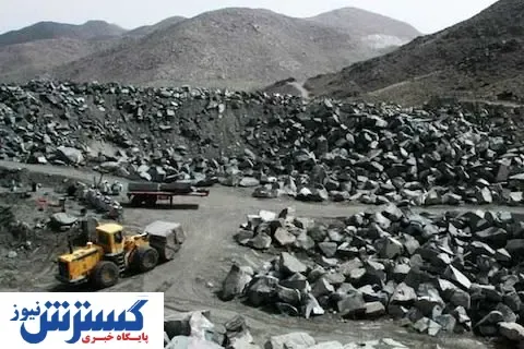 معادن ایران در دستان عده‌‎ای رانت خوار